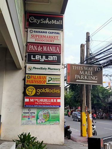 city soho mall in cebu city