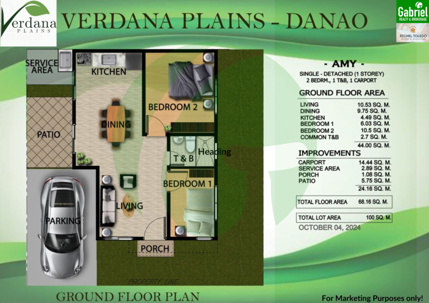 VERDANA PLAINS SUBDIVISION Amy Model