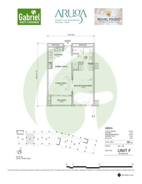 Aruga Resorts and Residences 1 Bedroom Unit